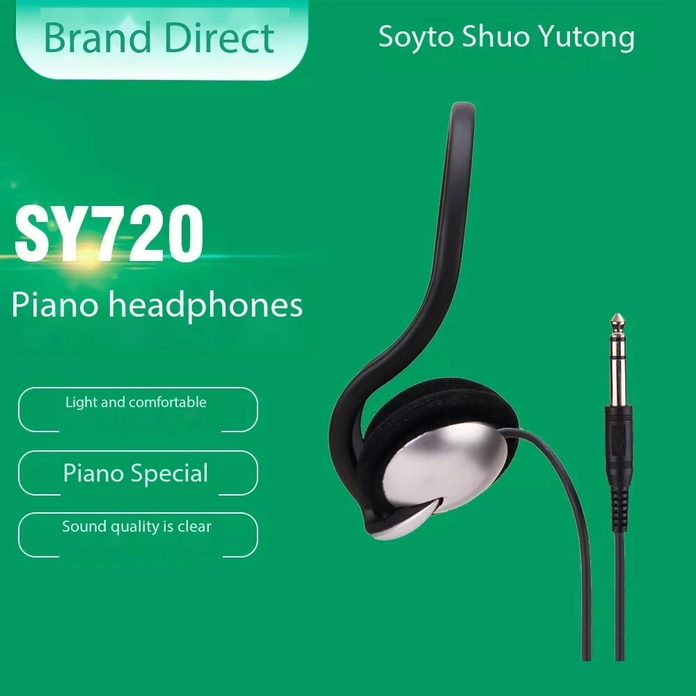 Lightweight Student 6.5mm Earphones Electronic Piano Drum Guitar Matching Earphones 3.5mm Wired Rear Hanging Earphones