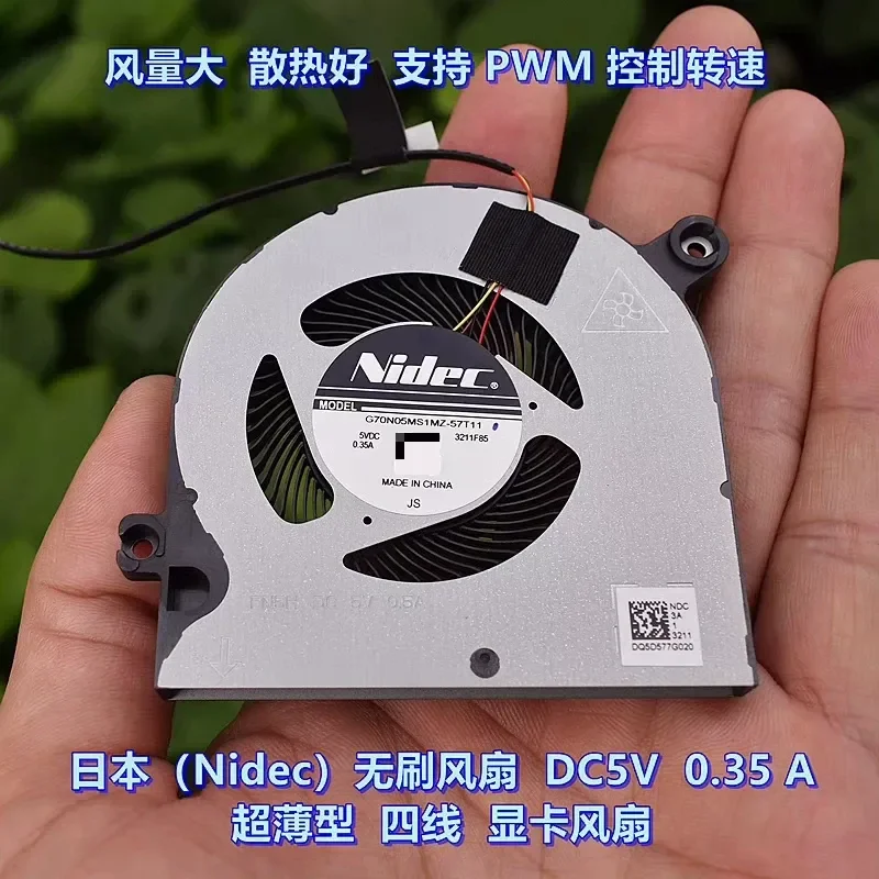 for Japan Nidec Ultra Thin Brushless Fan DC5V Laptop Cooling Fan