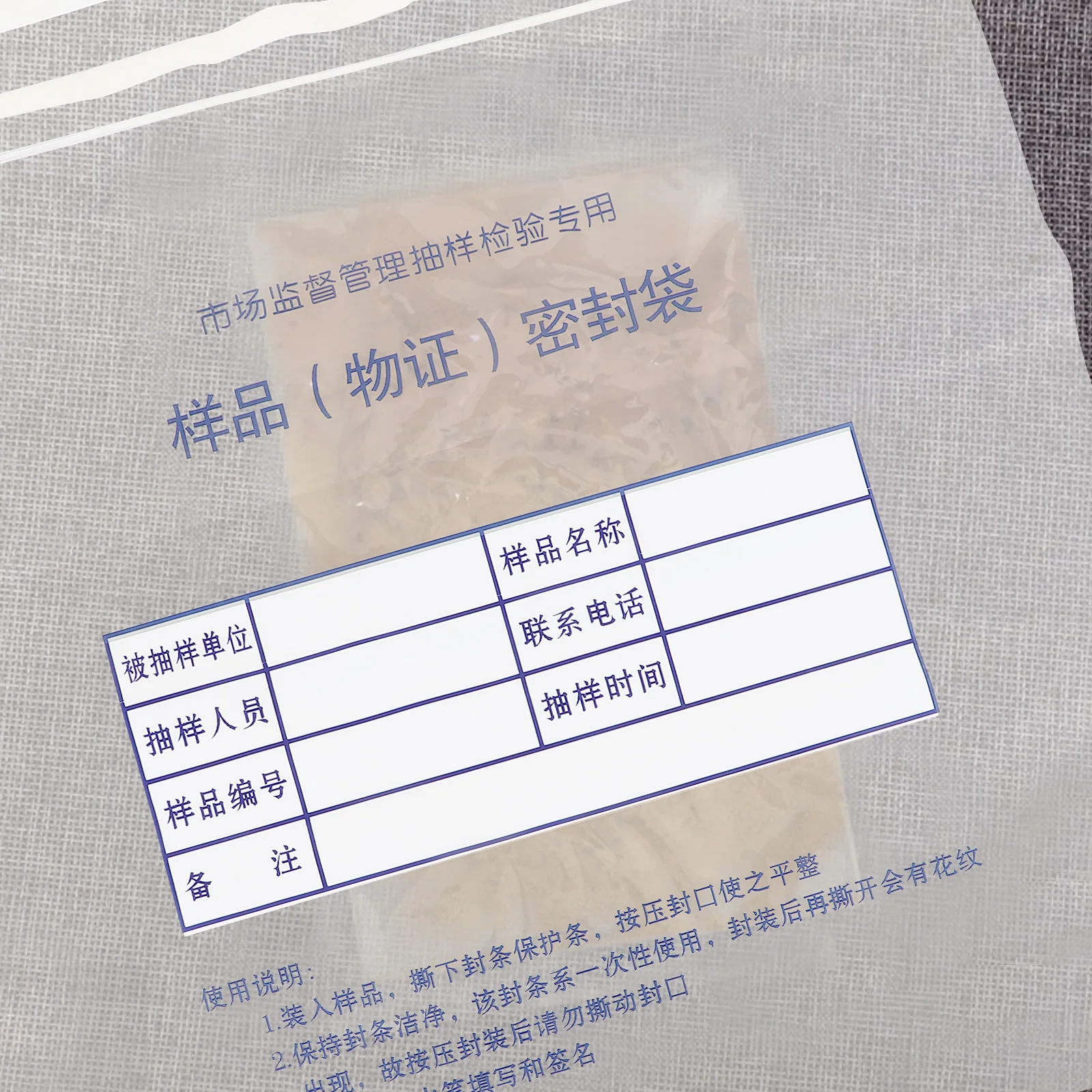 

Tamper-proof Bank Bag Evidence Safe Coin Money Cash Bags with Zipper Register for Disposable