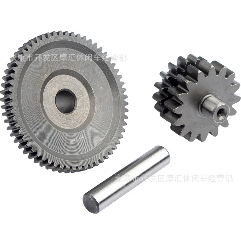 MotorcycleATVATV off-Road Vehicle Accessories 150CC-250CCEngine17Gear Reduction Gear Kit