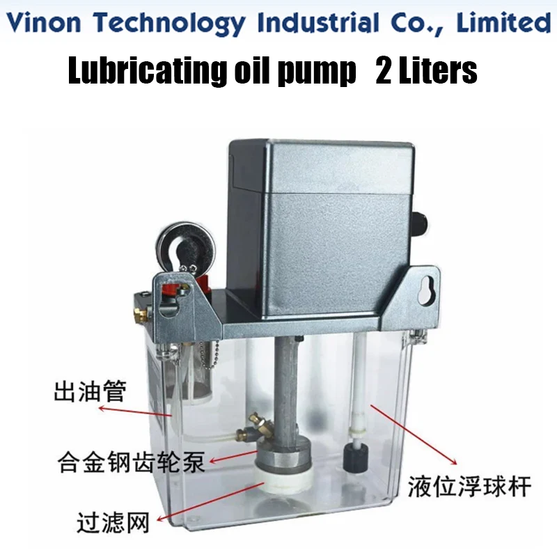 Wire cutting machine use Oil pump 2 Liters, Lubricating oil pump 2232-220V Single digit display fully automatic lubrication pump