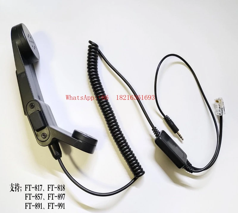 IC-7300 IC-7200 Handheld Tactical Microphone Dynamic Mi Field Microphone