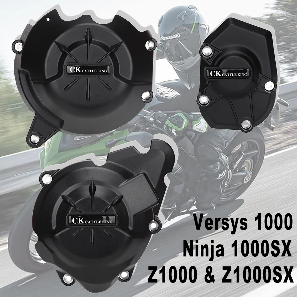 

Аксессуары для мотоциклов Z1000 Z1000sx Ninja 1000sx Versys 1000 Versys1000 Ninja1000sx защита двигателя защитная крышка 2011-2022