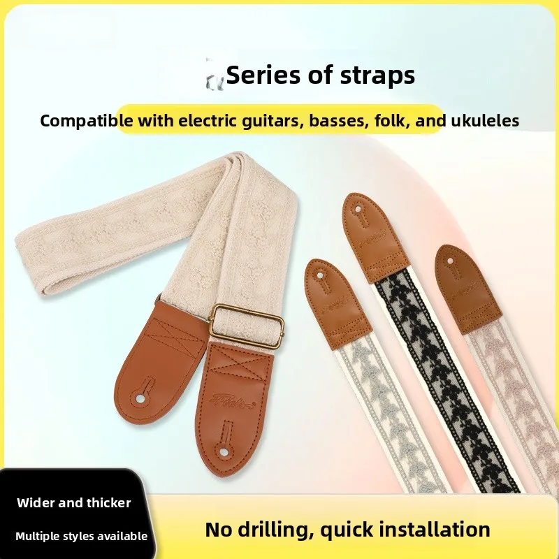 

Утолщенный кружевной ремень для гитары/бас-гитары, наплечный ремень для фолк-музыки, без необходимости сверления