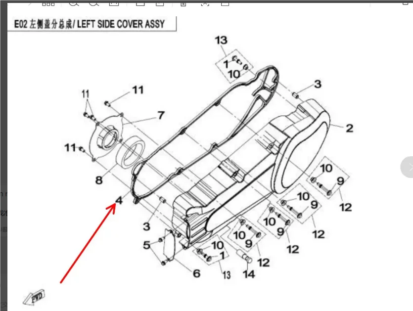 left side gasket suit CF250 V5 code is 0120-012002