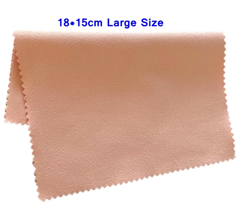 3PCS 18 X 15CM Large Size Silver Jewelry Polishing Cleaning Wiping Polish Cloth Microfiber Suede Fabric