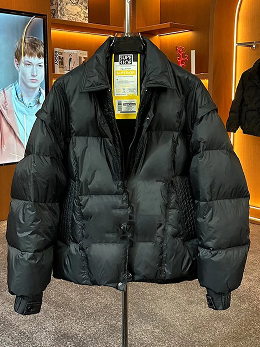 

Мужская утепленная белая пуховая куртка с воротником и дизайнерскими вставками, зимняя теплая верхняя одежда, имитация двухслойности, удобная для поездок на работу