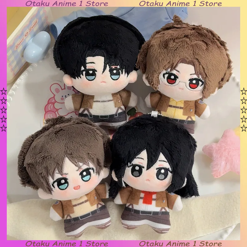 10cm Attack on Titan Plush Doll Eren Mikasa Levi Anime Mini Doll Keychain Cute Backpack Pendant Decoration Boys Girls Gift