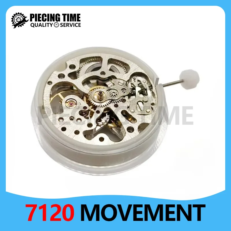 New Dandong Automatic Mechanical Movement 7120 Hollow Mechanical Movement (Automatic Fork Type) Watch Movement Accessories