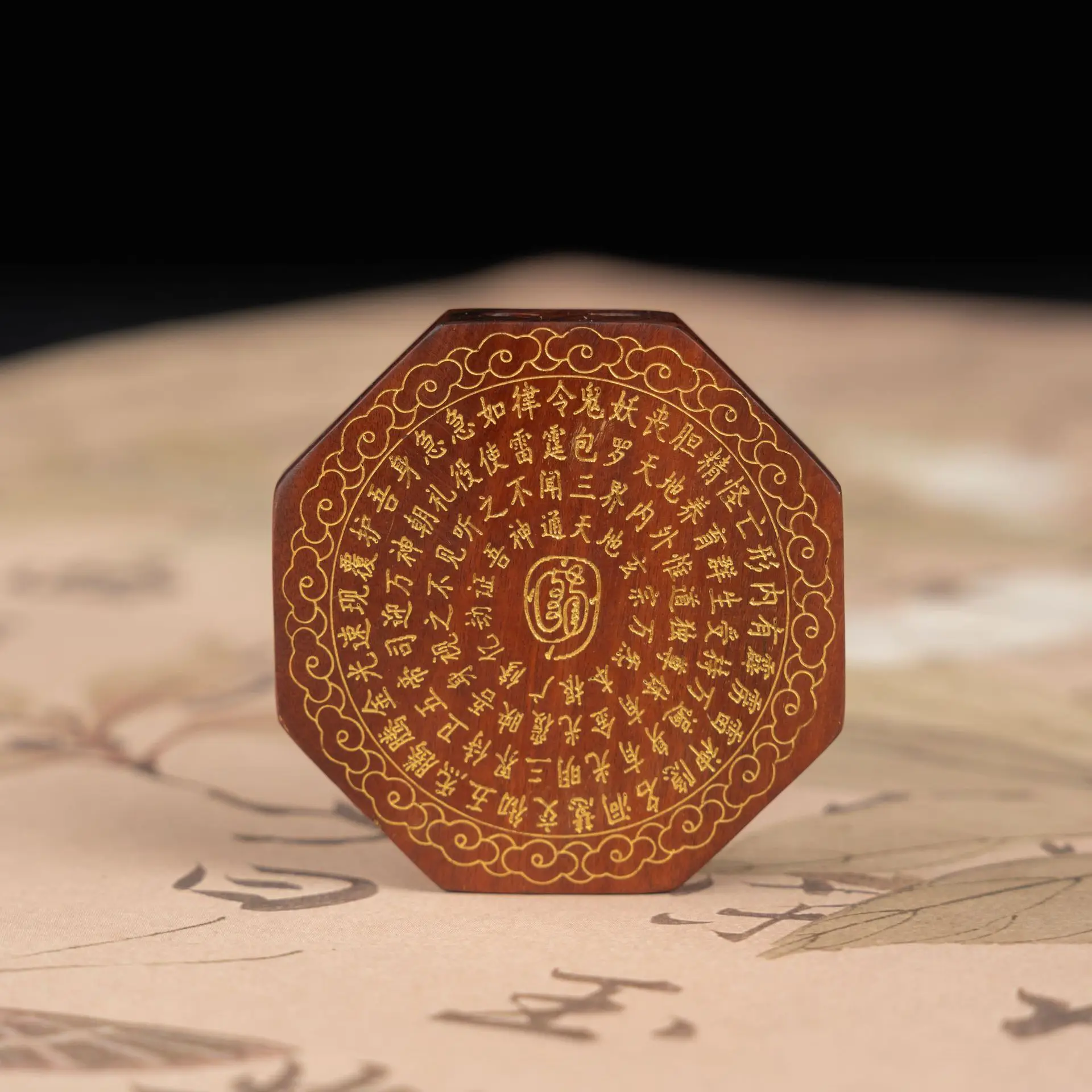 Feng Shui Chinese Traditional Thunder Struck Jujube Wood Spinnable Mountain Ghost Golden Light Mantra Taoist Amulet Pendant Luck