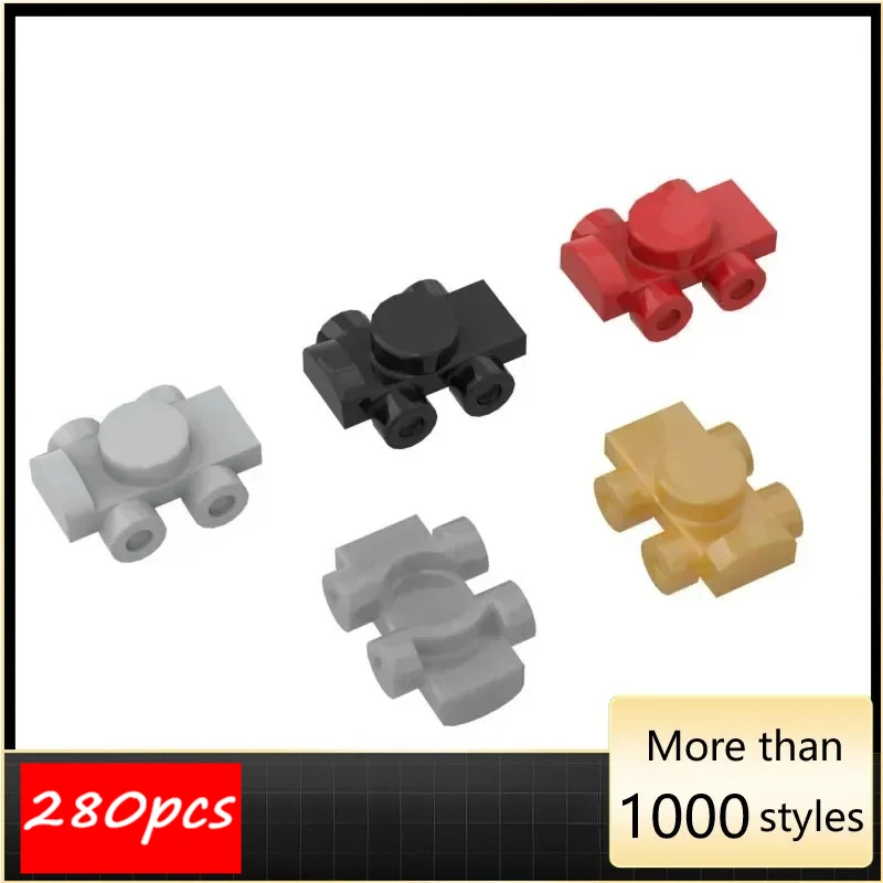 280PCS High-Tech As… - image