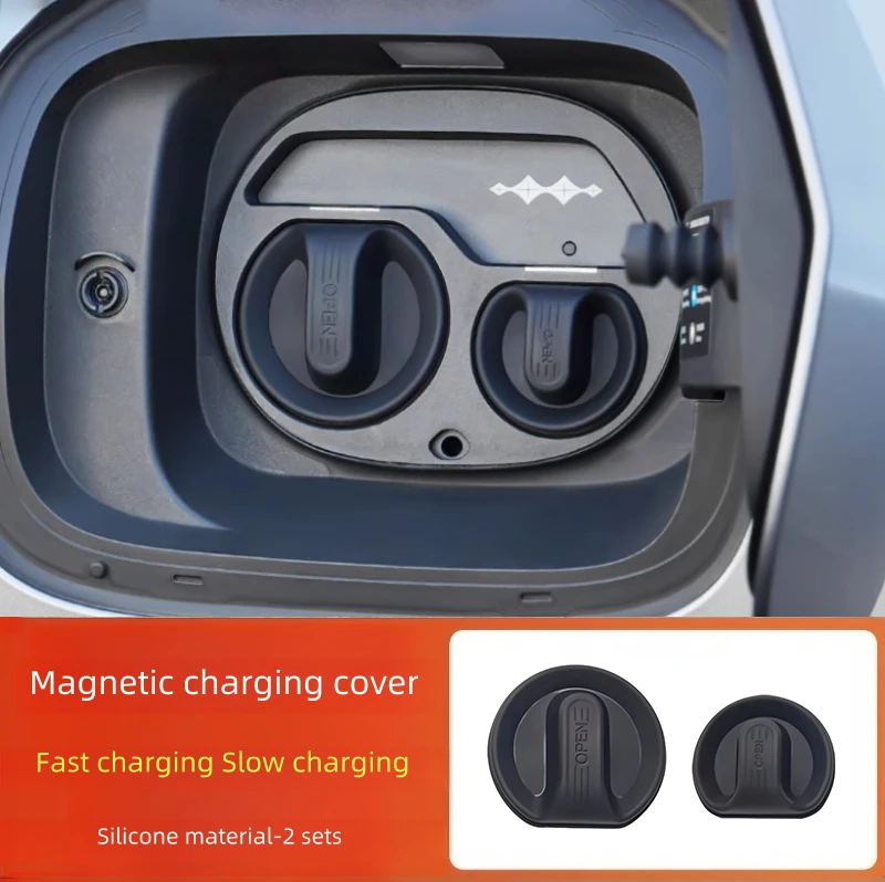 Fit for BYD Leopard 5 Modified  Car Magnetic Charging Port Protection Cover Car Upgrade Parts Car Charging Port Waterproof Cover