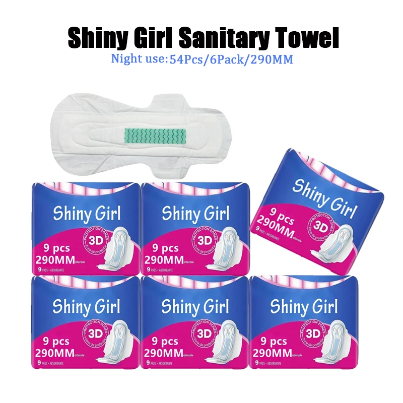 

54 шт./6 упаковок, блестящие гигиенические прокладки для девочек, анионовые менструальные прокладки, ежедневные прокладки для женщин, средства женской гигиены