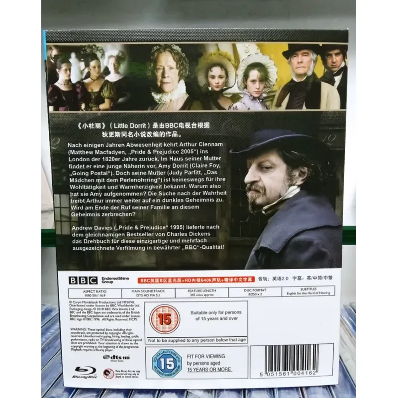 New BBC Little Dorrit Blu-ray Two Disc Classic Adaptation of Charles Dickens