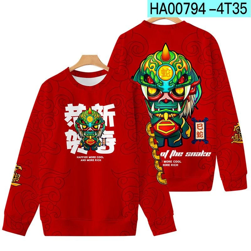 2027 New Chinese Zodiac Graphic Sweatshirts Fall Fashion This Animal Year Long Sleeve Sweaters For Men Women Kids Birthday Tops