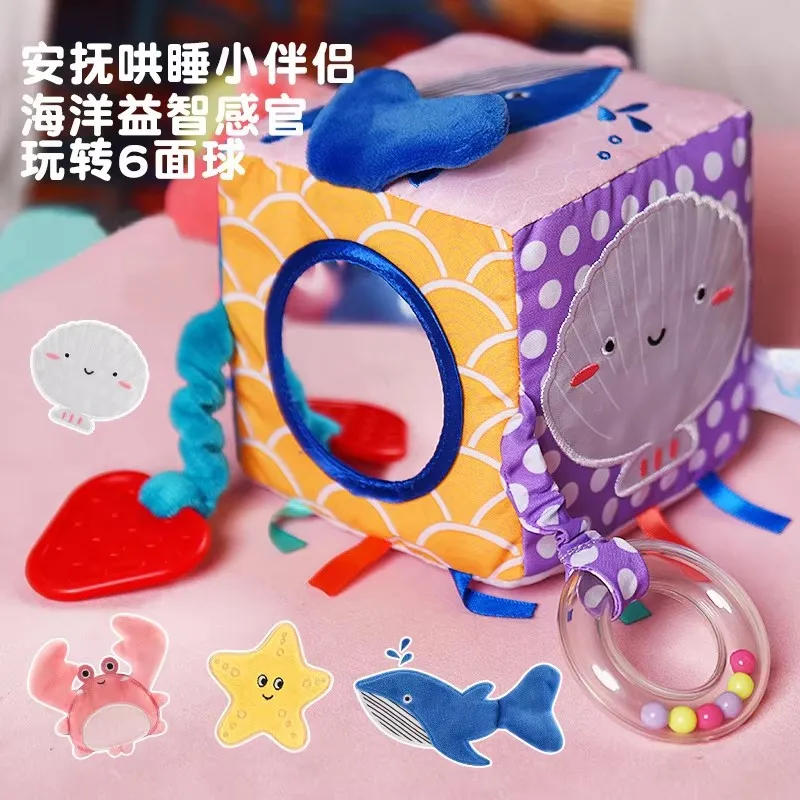 Soft Cloth Cube Educational Toy Baby Plush Rattle Mobiles Toys Building Block Sets Hanging Toy Educational toys for kids Gifts