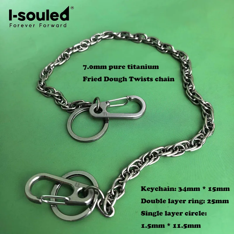 TA1 pure titanium Fried Dough Twists chain is non rusting, non allergic, light, skin friendly and anti allergic 7.0mm pure titan