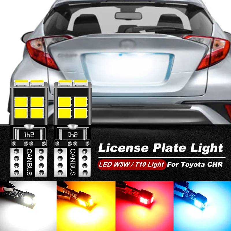 2pcs LED License Plate Light W5W T10 CANbus For Toyota CHR Accessories 2016 2017 2018 2019