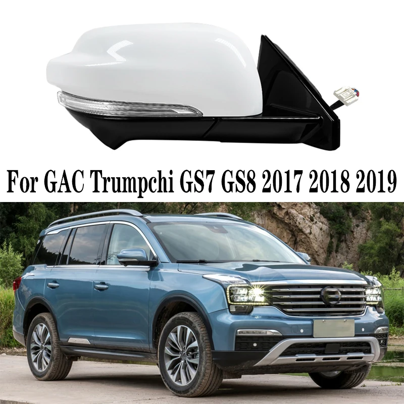 

Auto Rear View Mirror Assembly For GAC Trumpchi GS7 GS8 2017 2018 2019 Side Rearview Mirrors 8 / 21 Wire Car Accessories