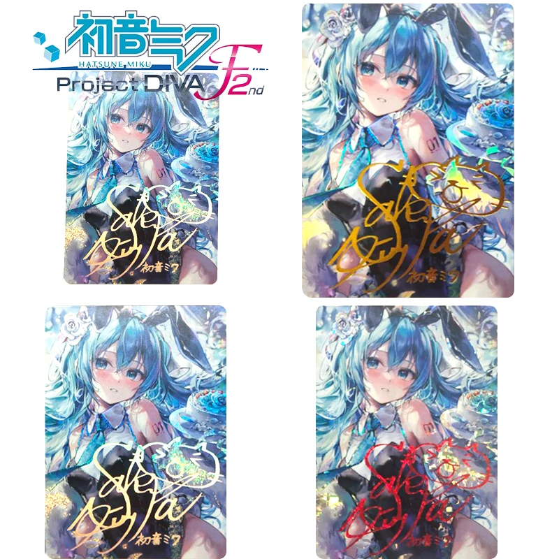 1Pcs/set Anime Characters Hatsune Miku DIY Homemade Bronzing Game Toys Flash Card Christmas Birthday Gift Collection Card