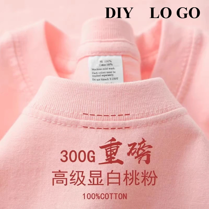 Xinjiang-Baumwolle, 300 g, schweres Baumwoll-Rundhals-Kurzarm-T-Shirt, lockeres, einfarbiges, großes Paar-Shirt für Männer und Frauen