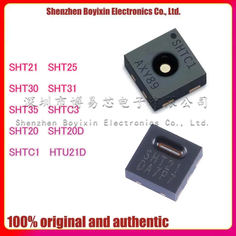 SHT21 SHTC3 HTU21D SHT31 SHT30 SHT20 20D SHT25 SHT35  SHTC1   New original authentic plastic case