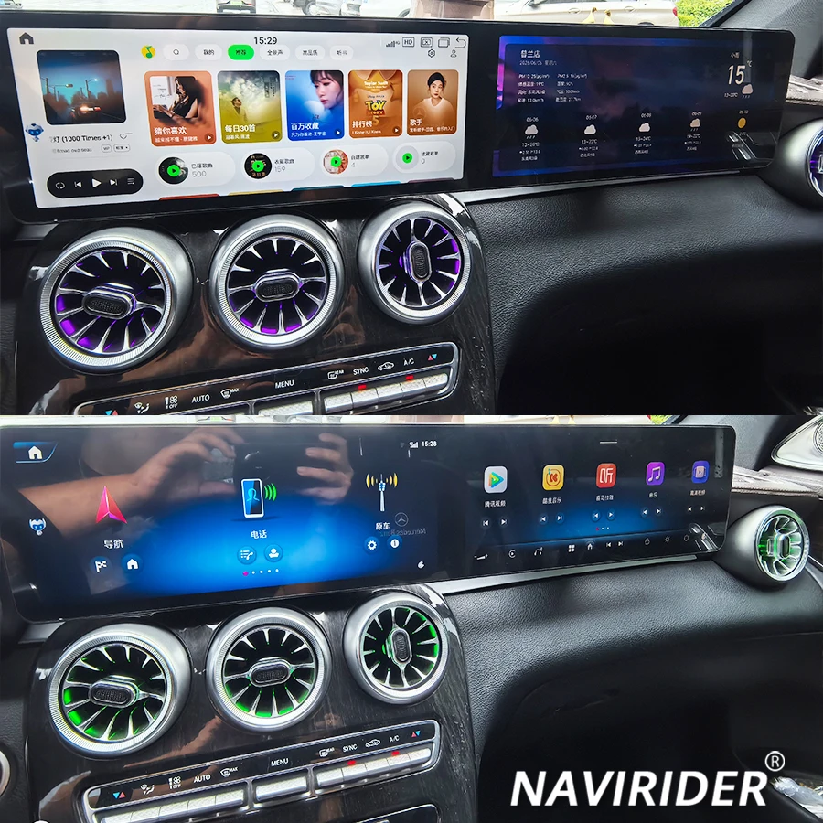 24.6inch Android 15 For Benz C Class GLC 2015-2021 Dual System Screen Car Radio Wireless Carplay Multimedia Video Player DSP LHD