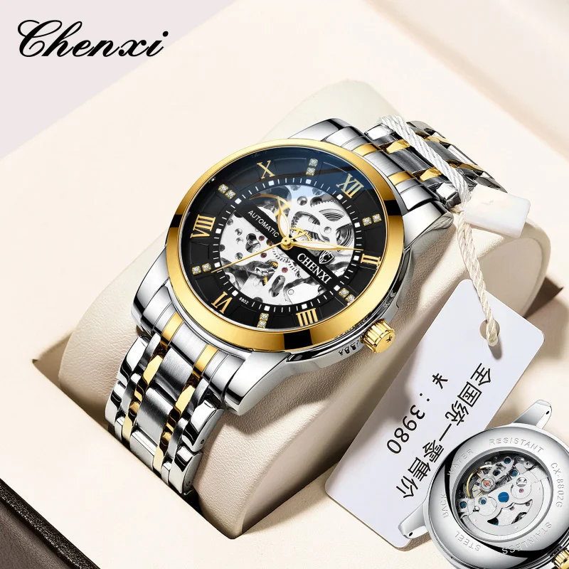 Free Shipping OUTLETSFashion Brand Men's Hollow Automatic Mechanical Watch Supply Hotwatch menWatch