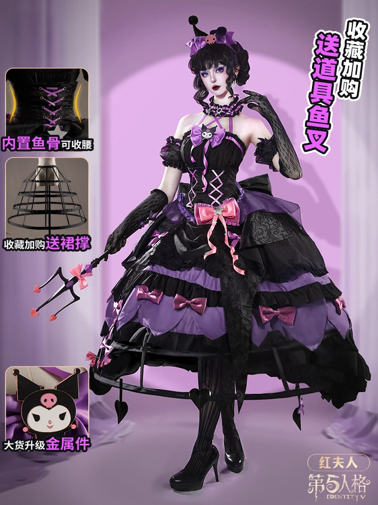 Bloody Queen Kuromi Cosplay Costume Identity V Black Lolita Gothic Long Dress Full Set Halloween Mary Carnival Role Play Suits