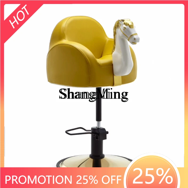 

ZYY premium fine barber shop hair cutting rotating chair hair salon seat hair cutting chair