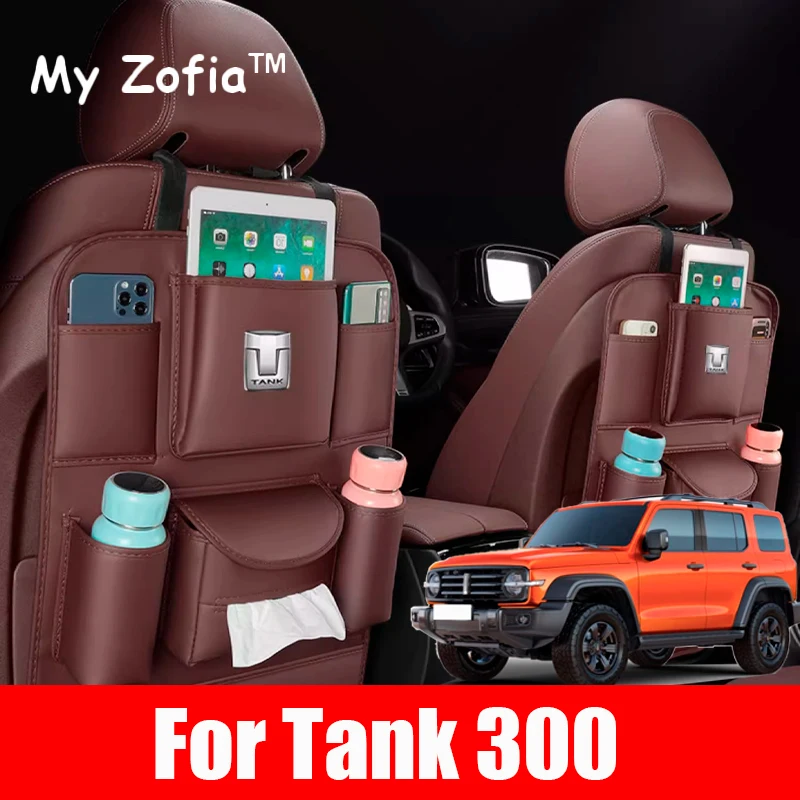 

For Great Wall TANK 300 TANK 500 2023 2024 2025 Car Seat Organizer Back Storage Bag Rear Anti-wear Anti-kick Pad Accessories