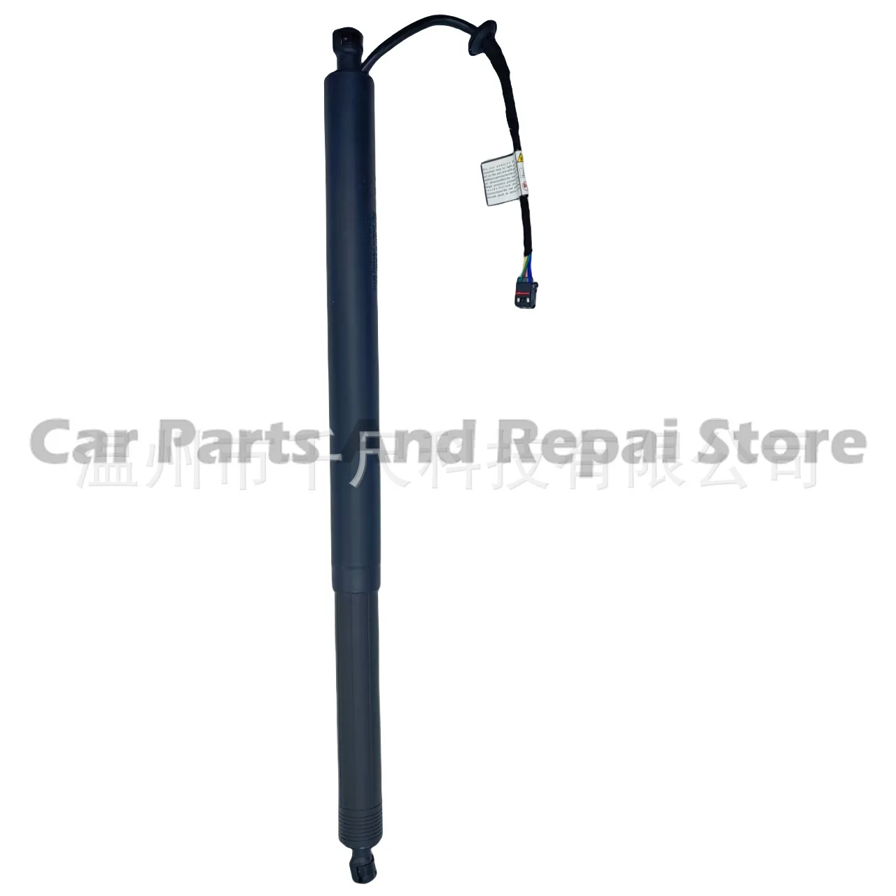 Electric Tailgate Strut Compatible with Hyundai Tucson 2022- Part Numbers 81831N9100 and 81841N9100
