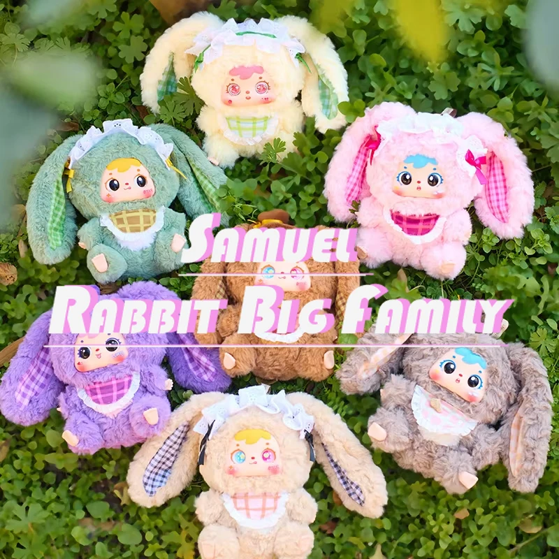 

Кролик Сэмюэл, большая семья, плюшевая слепая коробка, милая сумка с подвеской, модная игра, кукла-кролик, украшения, игрушка, загадочная коробка, подарок на день рождения для девочки