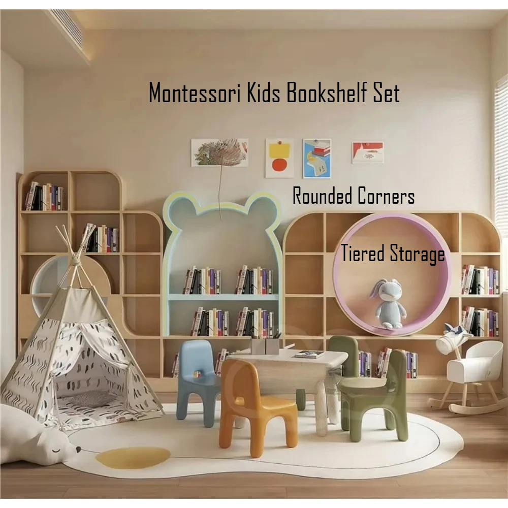 Набор детских книжных шкафов — детская книжная полка и хранилище Монтессори для игровой комнаты и спальни, креативные деревянные полки