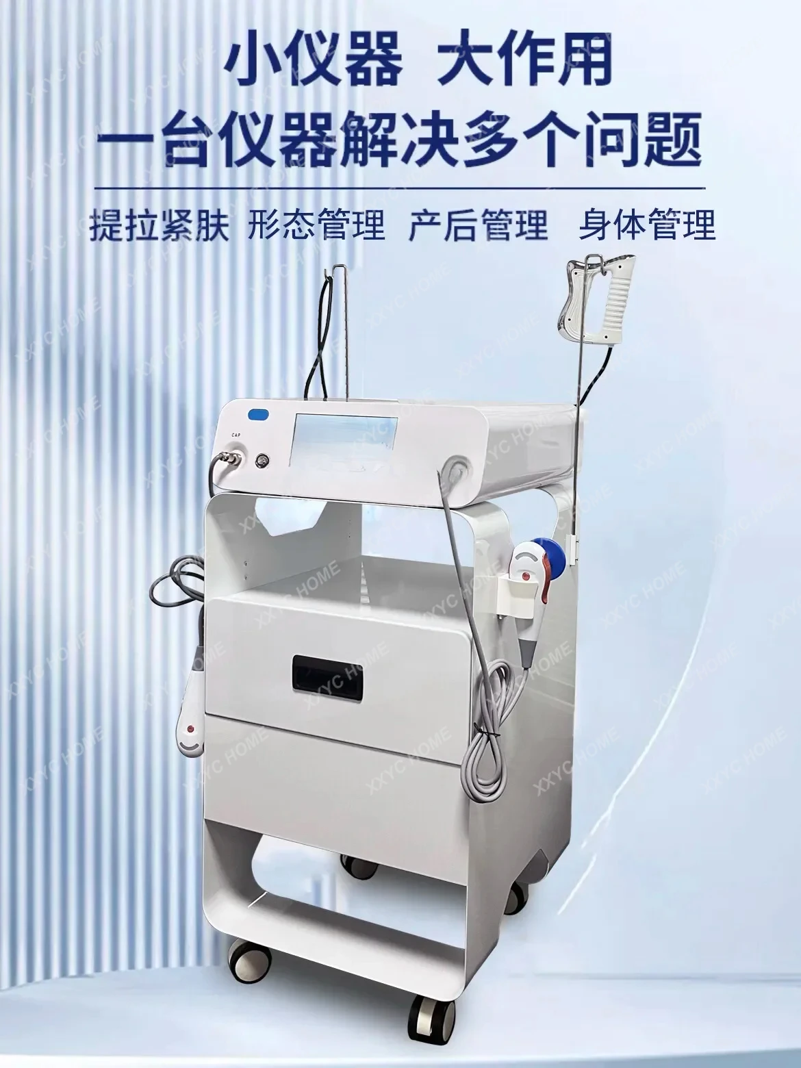 JJTemperature Control Instrument, Meridians And Collaterals Dredge The Whole Body, Lift And Remove Dampness And Cold For Beauty