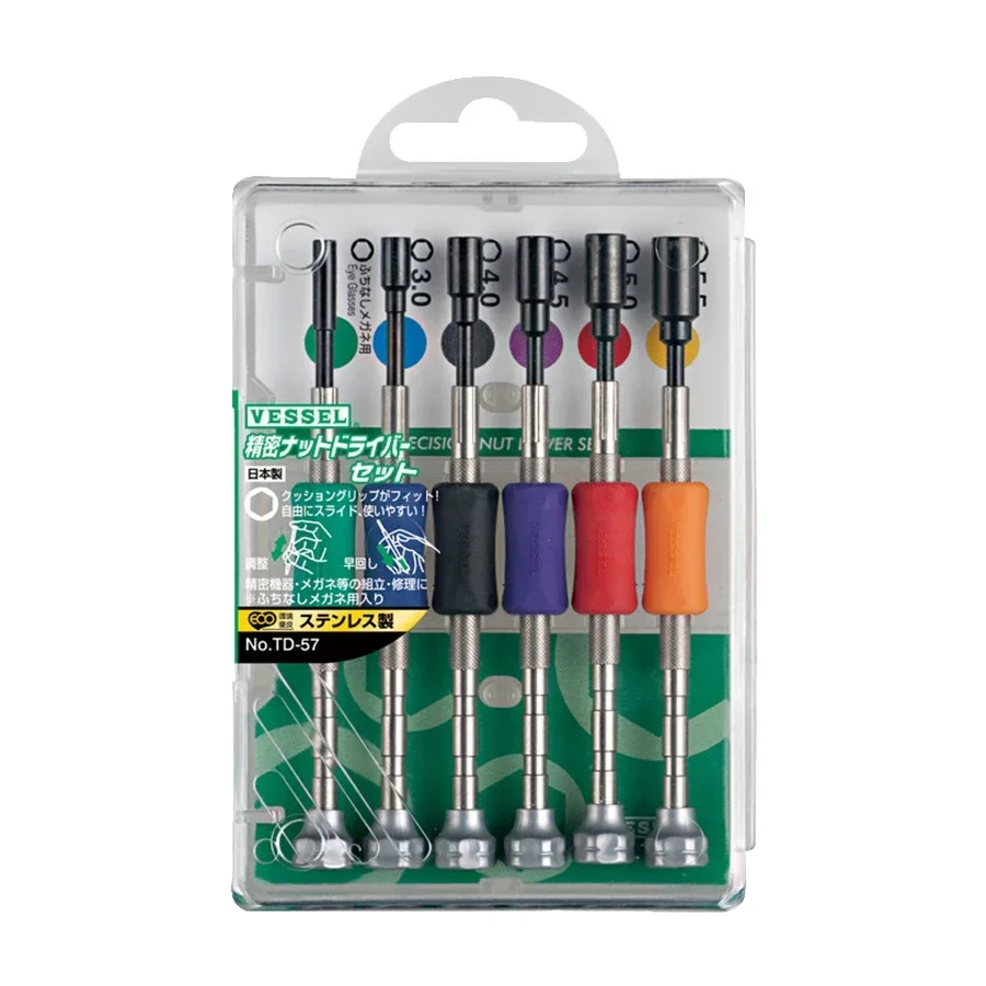 VESSEL الدقة عرافة رأس المفك H2.2 ~ 5.5 JIS المهنية مفك للهاتف الكمبيوتر ساعة كاميرا نظارات أداة إصلاح سلسلة TD-52 #4