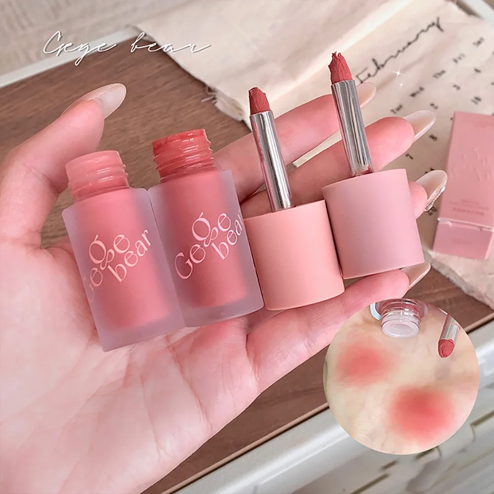 Gege Bear スムーズ多目的クリーム拡張カラーブラッシュアイシャドウ色あせしにくいヌードマットベルベットリップグレーズ