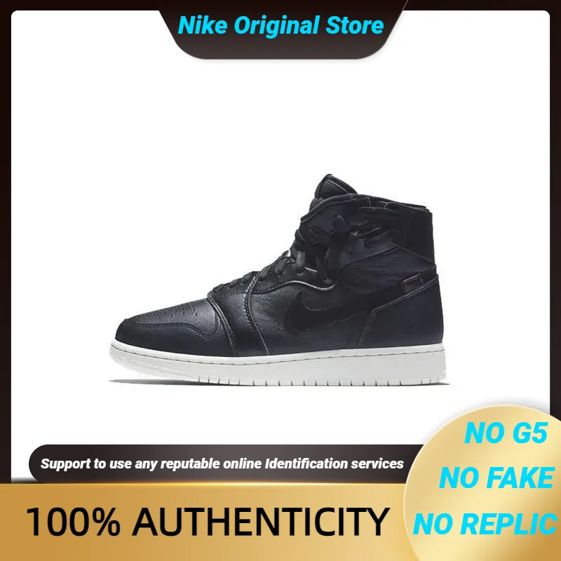 Nike Jordan 1 Rebel XX Black Sail Women's Sneakers shoes AR5599-006