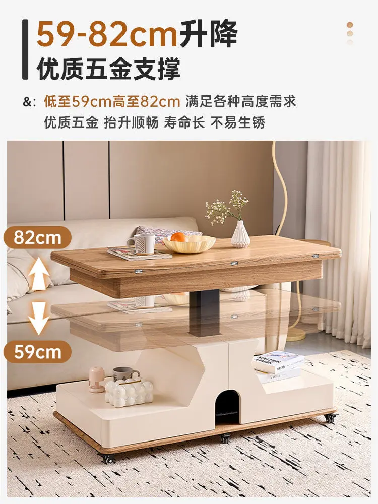 Lifting coffee table multi-functional folding dining table dual-purpose movable two-in-one small apartment becomes integrated