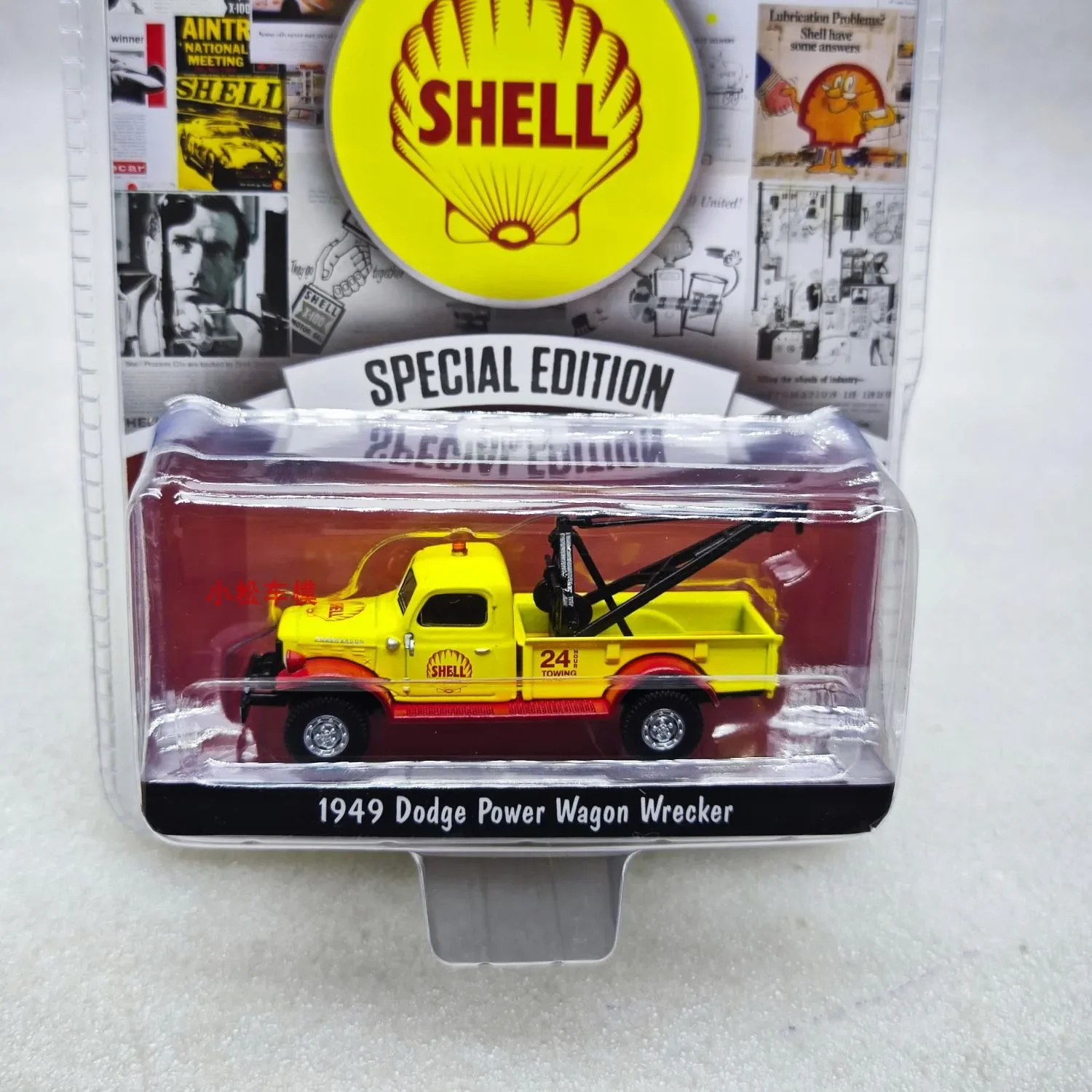 

GreenLight 1:64 1984, Dodge Power Rescue Vehicle, высокая имитация сплава, модель автомобиля, мини-игрушка, коллекция, подарок