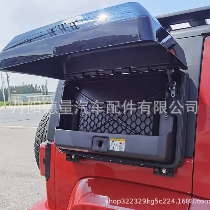 

Suitable for BAIC BJ40 schoolbag 40L40C 40Plus toolbox BJ40 storage box BJ40 storage box