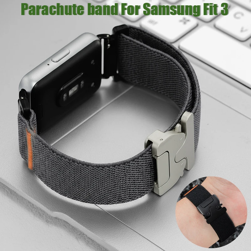 Parachute Braided B… - image