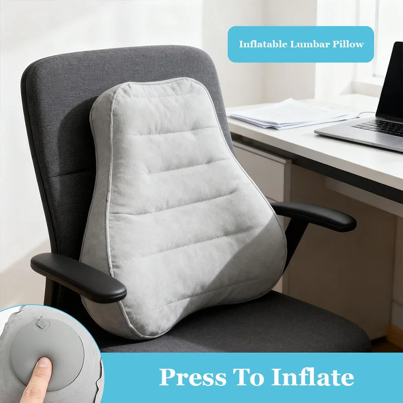 Press To Inflate Lumbar Support Pillow Portable Travel Airplane Camping Inflatable Back Support Pillow Home Office Cushion