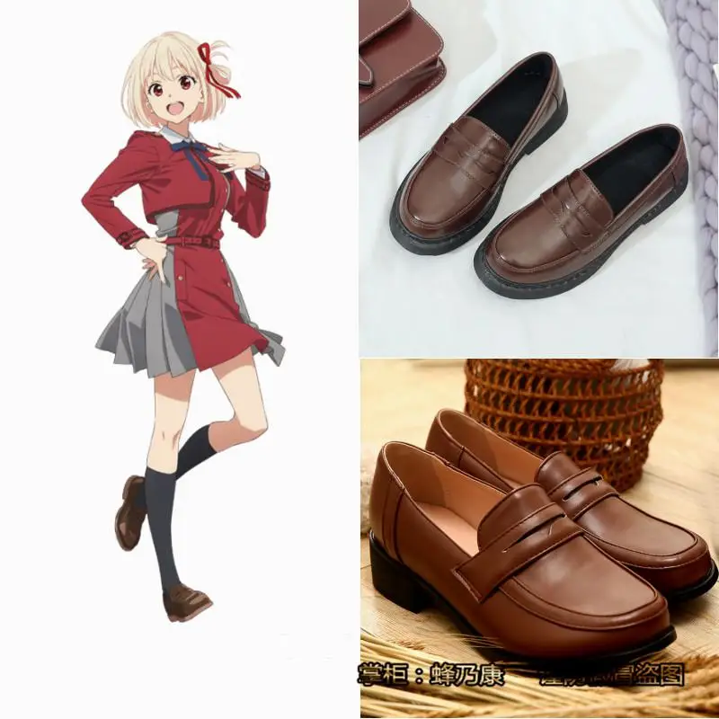 Lycoris Recoil Takina Inoue Chisato Nishikigi Cosplay Costume JK Lolita Shoes