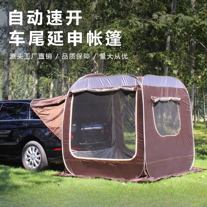 Outdoor Car Tail Automatic Tent Self driving Tour Extension Car Tail Throwing Tent Car Side Multi functional Quick Opening