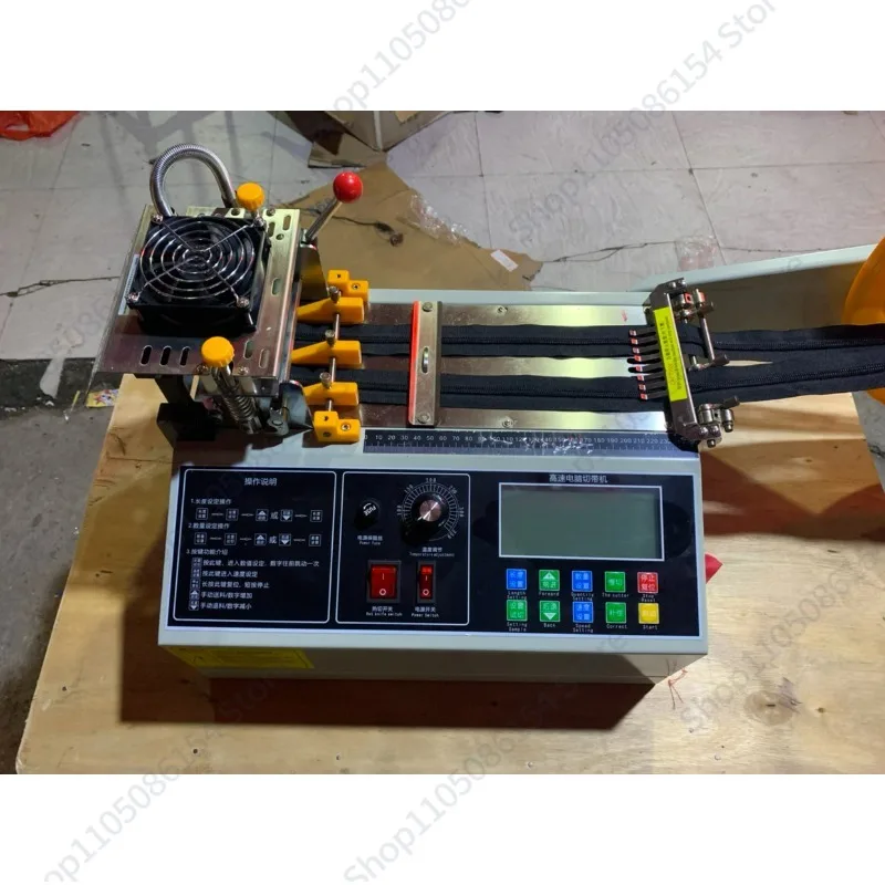 آلة قطع الشريط الأوتوماتيكية الشريط الساخن والبارد قاطع الحزام الشريط الكمبيوتر آلة القطع الساخنة قطع الشريط الشريط #2