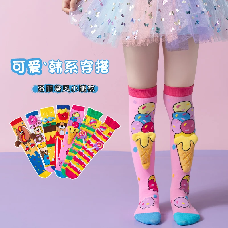 Adorable Children Seasonal Stockings Bright Multicolored 3D Vivid Candy Food Cartoon Prints Comfortable Elastic Over‑Knee Socks