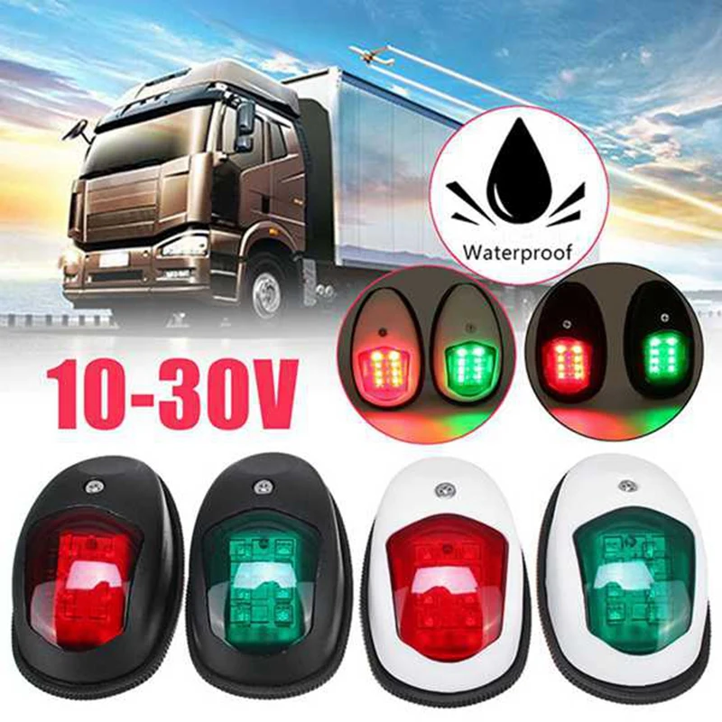 2Pcs LED Navigation Light Signal Warning Lamp For Marine Yacht Truck Trailer Van Starboard Port Side Light