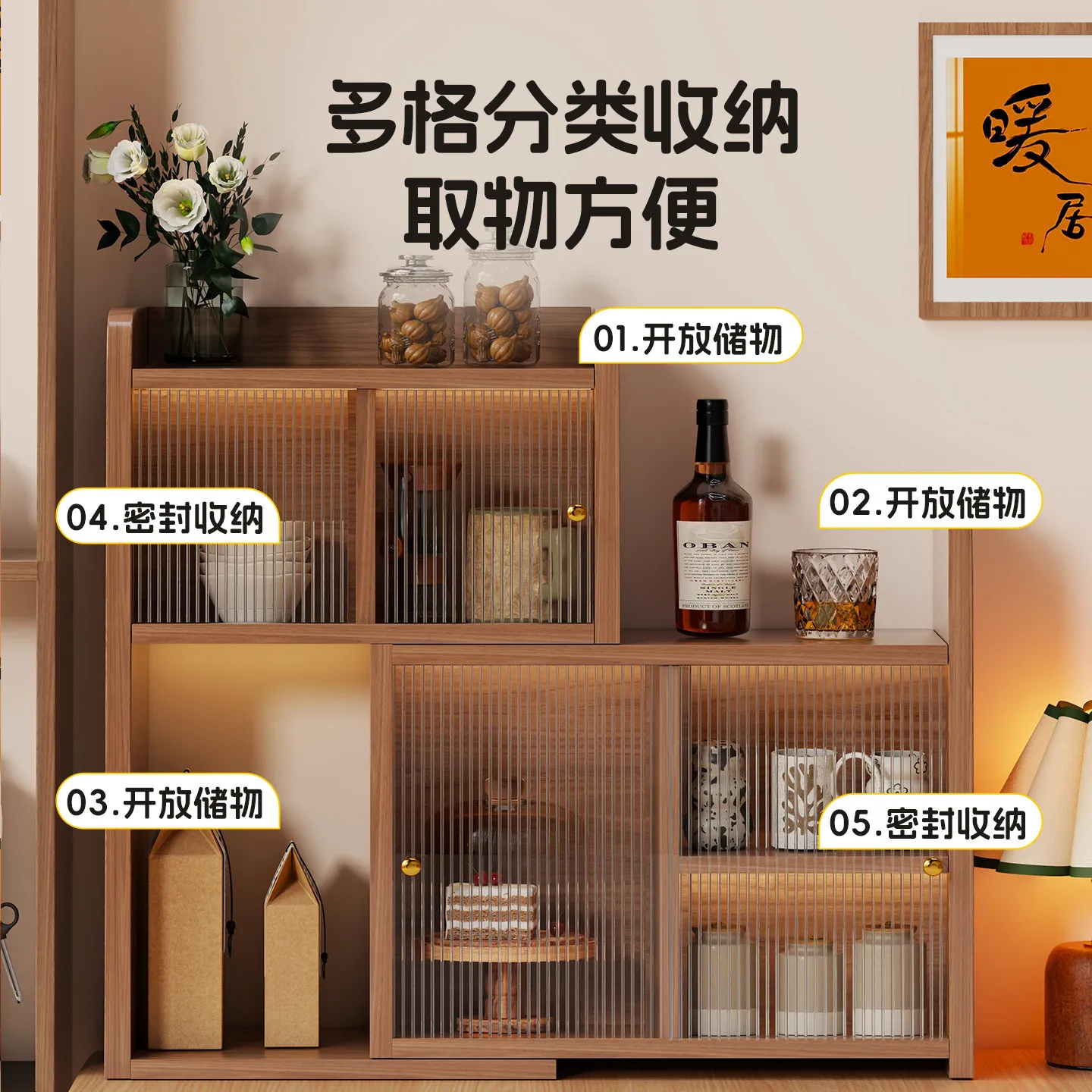 Desktop rack, dust cup storage, dining table, water cup, teacup set finishing
