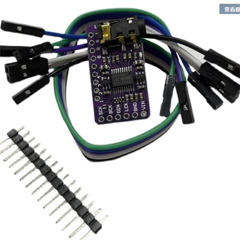 PCM 5102 Stereo цифро-аналоговый преобразователь DAC декодирующая плата I2S IIS, аудио модуль с одним чипом